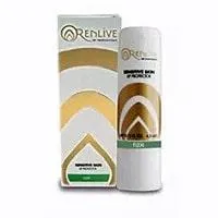 Image of Sensitive Skin Lip Protector