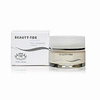 Image of Beauty-Tox Splendid Fast Response Cream 